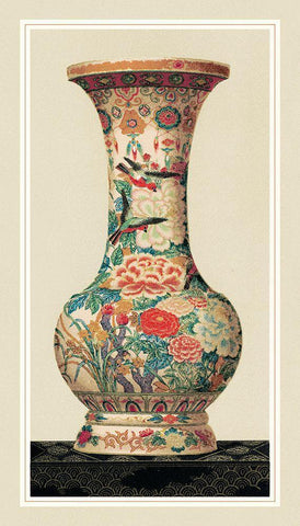 Non-embellished Satsuma Vase I Black Ornate Wood Framed Art Print with Double Matting by Vision Studio
