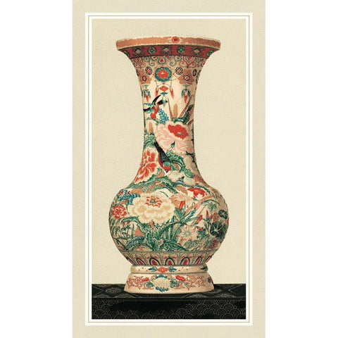 Non-embellished Satsuma Vase II Gold Ornate Wood Framed Art Print with Double Matting by Vision Studio