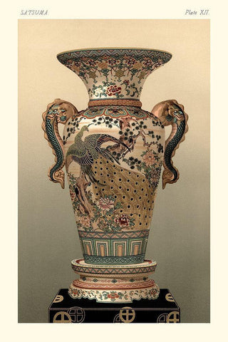 Satsuma Vase Pl. XII Black Ornate Wood Framed Art Print with Double Matting by Audsley, George