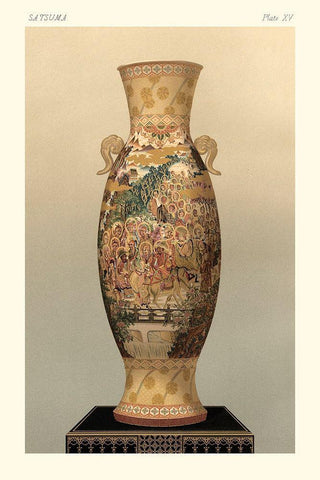 Satsuma Vase Pl. XV Black Ornate Wood Framed Art Print with Double Matting by Audsley, George