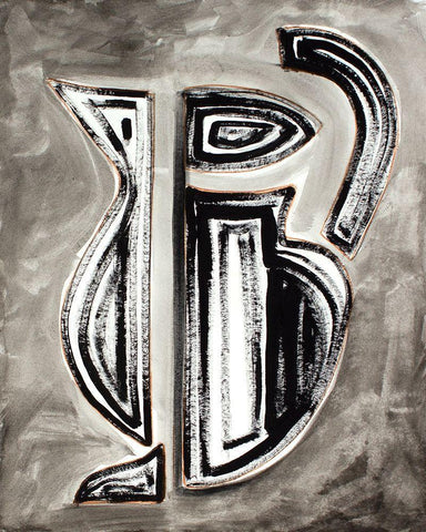 Etruscan Vessel II Black Ornate Wood Framed Art Print with Double Matting by Delamater, Rob