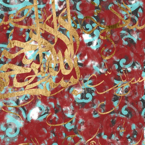 Arabic Abstract IV Gold Ornate Wood Framed Art Print with Double Matting by Goldberger, Jennifer