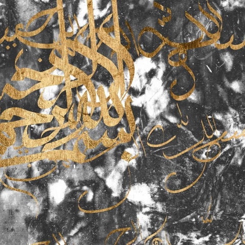 Arabic Abstract VI Gold Ornate Wood Framed Art Print with Double Matting by Goldberger, Jennifer