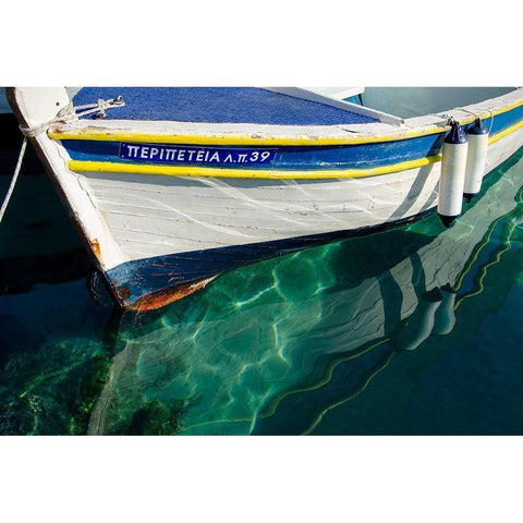 Workboats of Corfu, Greece IV Gold Ornate Wood Framed Art Print with Double Matting by DeNardo, Laura