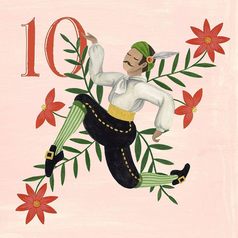 Twelve Days X White Modern Wood Framed Art Print with Double Matting by Popp, Grace