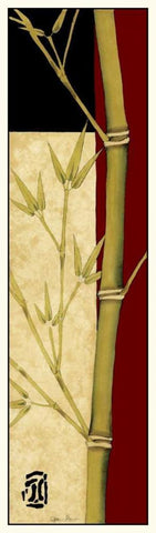Meditative Bamboo Panel II White Modern Wood Framed Art Print with Double Matting by Goldberger, Jennifer
