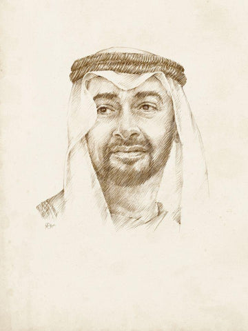 Sheikh Mohammed bin Zayed Al Nahyan White Modern Wood Framed Art Print with Double Matting by Harper, Ethan