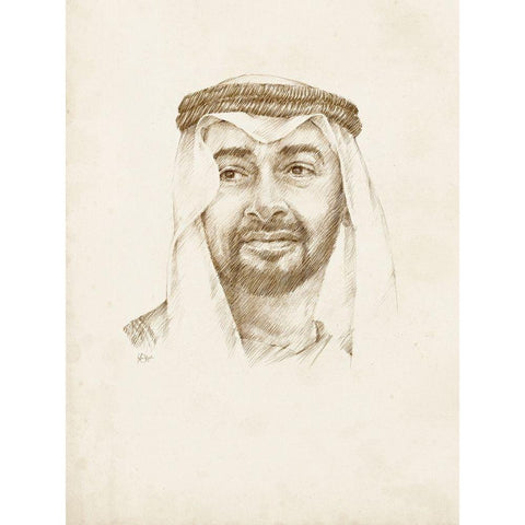 Sheikh Mohammed bin Zayed Al Nahyan White Modern Wood Framed Art Print by Harper, Ethan