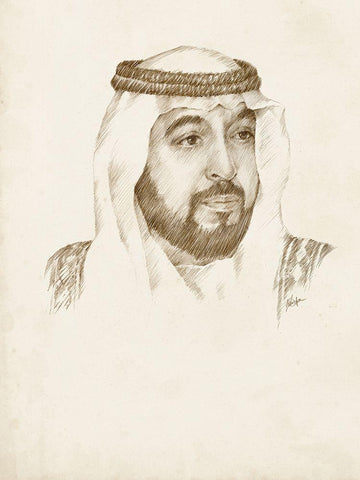 Sheikh Khalifa bin Zayed Al Nahyan White Modern Wood Framed Art Print with Double Matting by Harper, Ethan