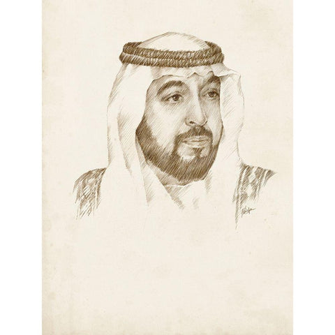 Sheikh Khalifa bin Zayed Al Nahyan Black Modern Wood Framed Art Print by Harper, Ethan