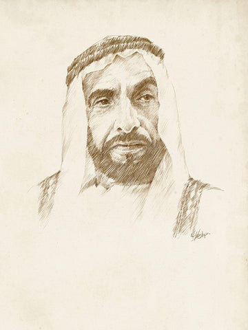 Late Sheikh Zayed bin Sultan Al Nahyan White Modern Wood Framed Art Print with Double Matting by Harper, Ethan