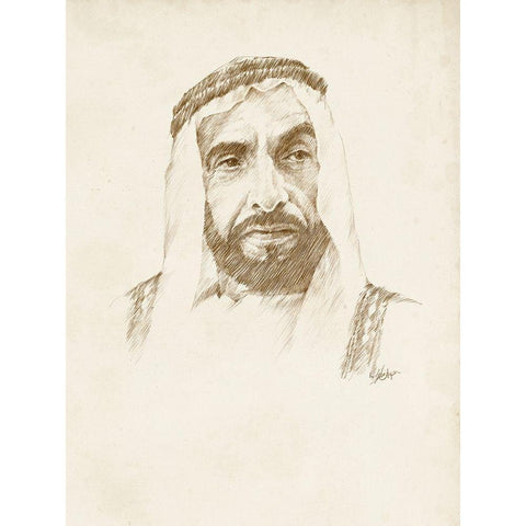 Late Sheikh Zayed bin Sultan Al Nahyan Black Modern Wood Framed Art Print by Harper, Ethan