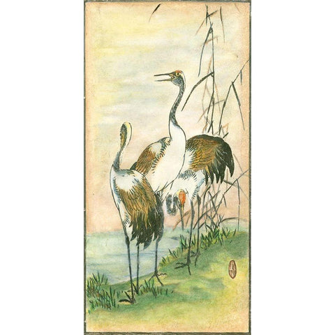 Custom Oriental Cranes I Gold Ornate Wood Framed Art Print with Double Matting by Vision Studio