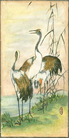 Custom Oriental Cranes I Black Ornate Wood Framed Art Print with Double Matting by Vision Studio