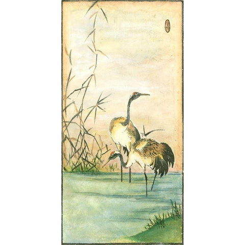 Custom Oriental Cranes II Black Modern Wood Framed Art Print with Double Matting by Vision Studio