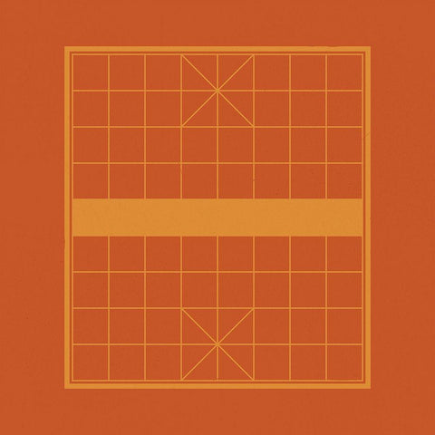 Game Boards II Gold Ornate Wood Framed Art Print with Double Matting by Green, Jacob