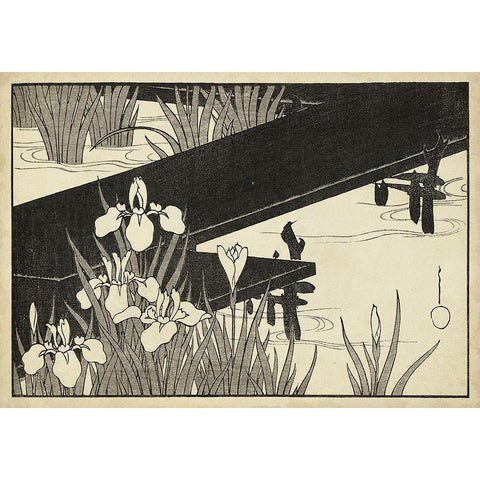 Japanese Irises B Black Modern Wood Framed Art Print with Double Matting by Unknown