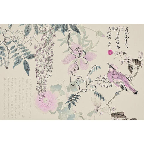 Wisteria Chinoiserie White Modern Wood Framed Art Print by Haase, Andrea