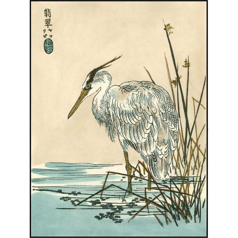 Oriental Crane I White Modern Wood Framed Art Print by Vision Studio