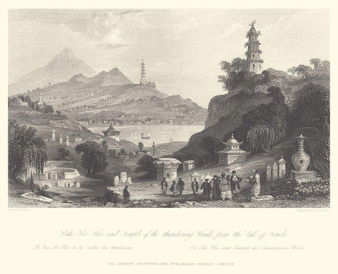 Temple at Lake Lee-Hoo Black Ornate Wood Framed Art Print with Double Matting by Allom, T.