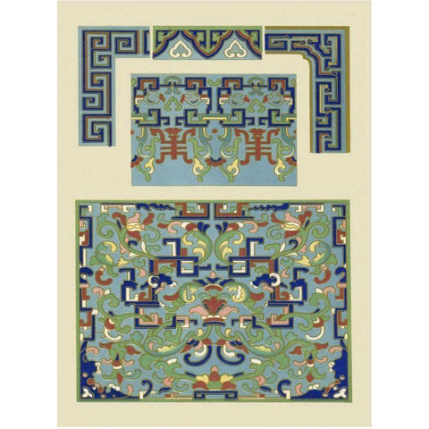 Blue Oriental Designs III Black Modern Wood Framed Art Print by Vision Studio