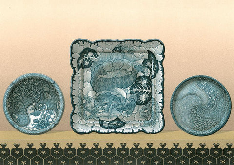 Porcelain in Teal II White Modern Wood Framed Art Print with Double Matting by Audsley, George