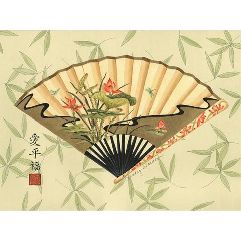 Art of the Geisha I Black Modern Wood Framed Art Print with Double Matting by Slocum, Nancy