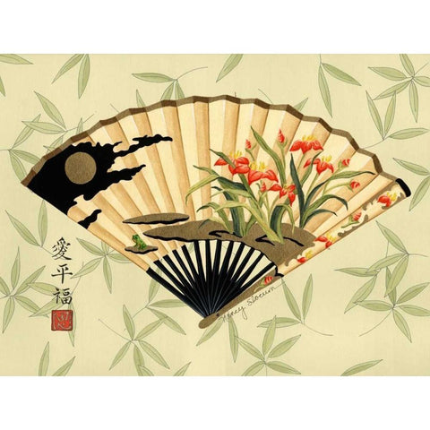 Art of the Geisha II White Modern Wood Framed Art Print by Slocum, Nancy