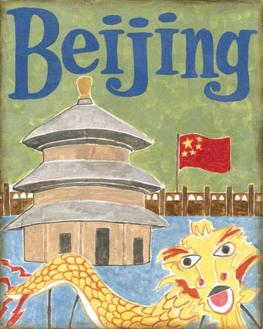 Beijing White Modern Wood Framed Art Print with Double Matting by Meagher, Megan