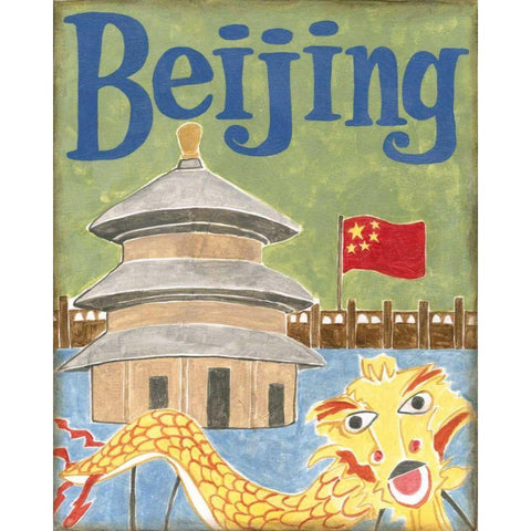 Beijing Gold Ornate Wood Framed Art Print with Double Matting by Meagher, Megan