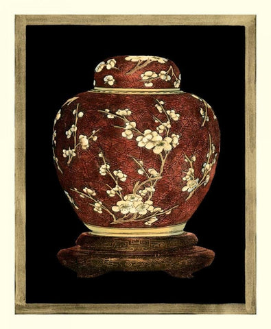 Ginger Jar I Black Ornate Wood Framed Art Print with Double Matting by Vision Studio