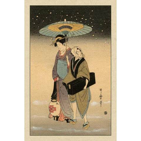 Women of Japan I Black Modern Wood Framed Art Print with Double Matting by Vision Studio