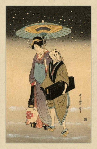 Women of Japan I Black Ornate Wood Framed Art Print with Double Matting by Vision Studio