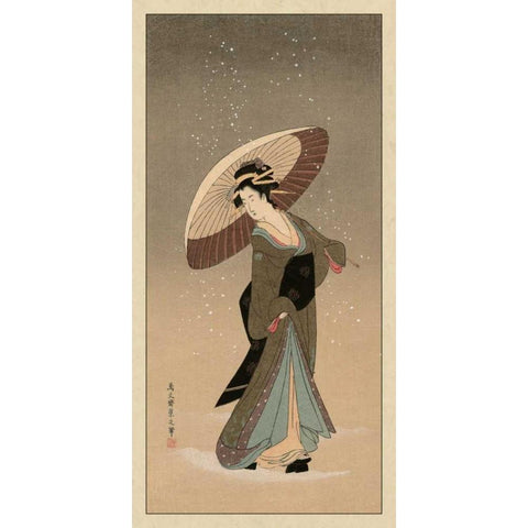 Women of Japan V White Modern Wood Framed Art Print by Vision Studio