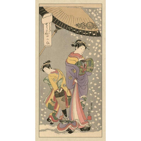 Women of Japan VI Black Modern Wood Framed Art Print with Double Matting by Vision Studio