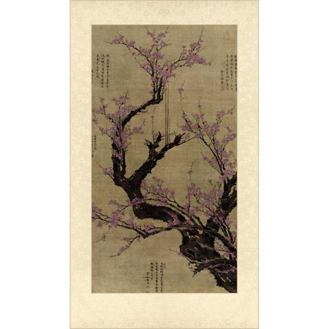 Plum Blossom Tree Gold Ornate Wood Framed Art Print with Double Matting by Vision Studio