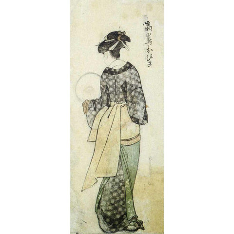 Back View of Ohisa Gold Ornate Wood Framed Art Print with Double Matting by Utamaro