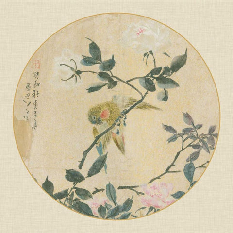 Oriental Bird Silk I Gold Ornate Wood Framed Art Print with Double Matting by Unknown