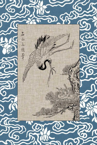 Asian Crane Panel I Black Ornate Wood Framed Art Print with Double Matting by Vision Studio