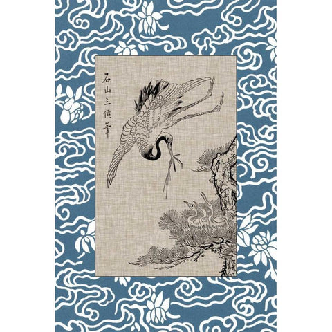 Asian Crane Panel I Gold Ornate Wood Framed Art Print with Double Matting by Vision Studio