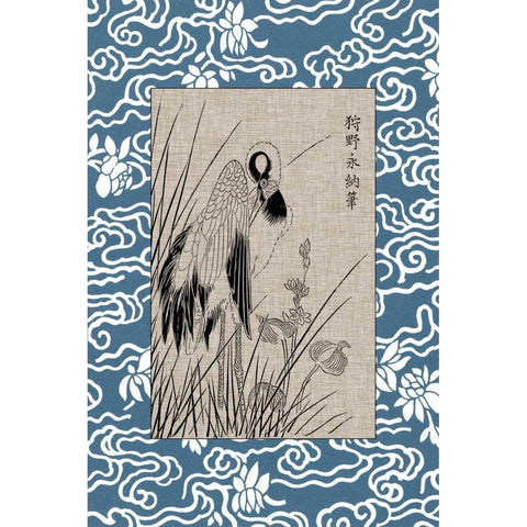 Asian Crane Panel II White Modern Wood Framed Art Print by Vision Studio