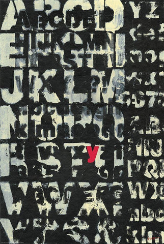 Why? Black Ornate Wood Framed Art Print with Double Matting by Wyatt Jr., Norman