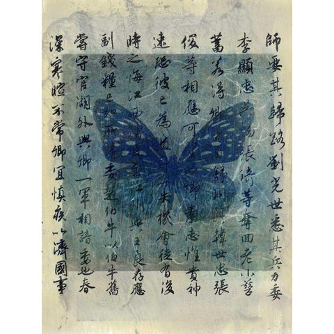 Butterfly Calligraphy II Black Modern Wood Framed Art Print by Ray, Elena