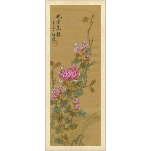 Oriental Floral Scroll III Black Modern Wood Framed Art Print by Unknown