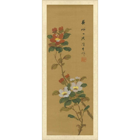 Oriental Floral Scroll V Black Modern Wood Framed Art Print by Unknown