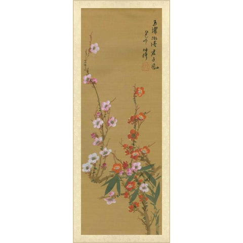 Oriental Floral Scroll VI Black Modern Wood Framed Art Print by Unknown
