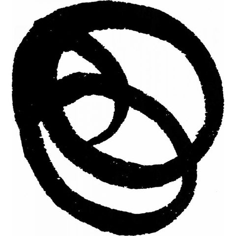 Kinetic IV Gold Ornate Wood Framed Art Print with Double Matting by Harper, Ethan