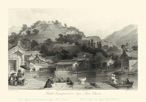 Scenes in China VI Black Ornate Wood Framed Art Print with Double Matting by Allom, T.