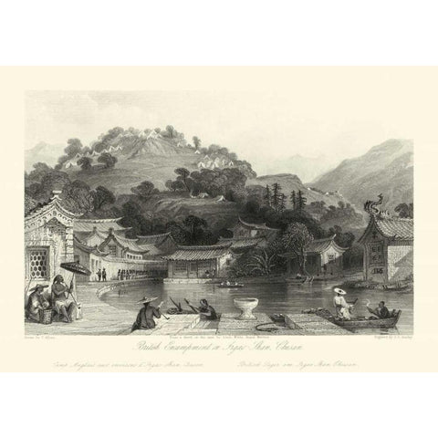 Scenes in China VI White Modern Wood Framed Art Print by Allom, T.