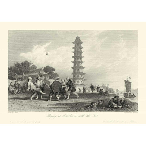 Scenes in China X White Modern Wood Framed Art Print by Allom, T.